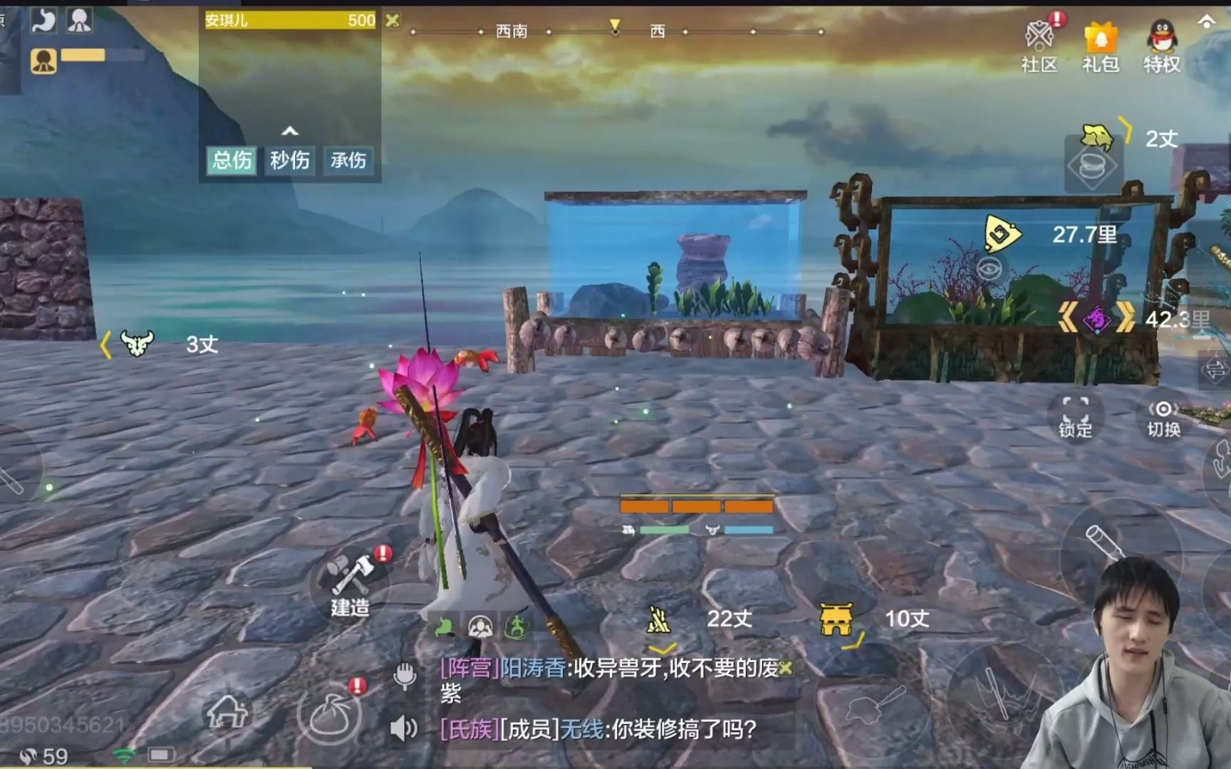 妄想山海定海神针无限变大熟练后伤害爆炸