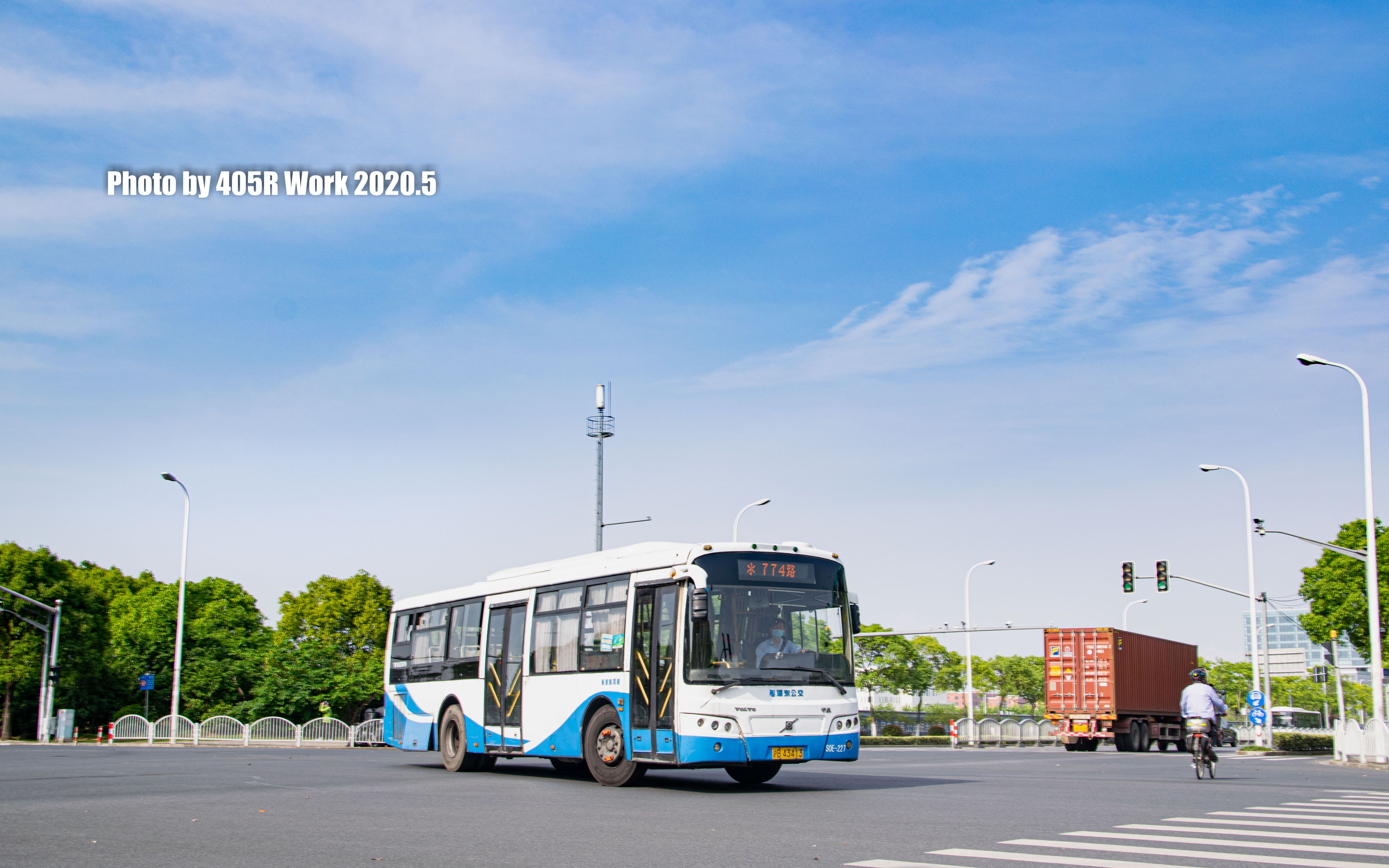 【上海公交】魔都最后的07年公主 774路s0e行驶视频