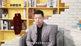 【高顿网校怎么样】不是会计专业的可以考会计证吗