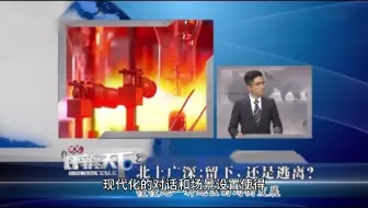 十部最好看泰国电视剧