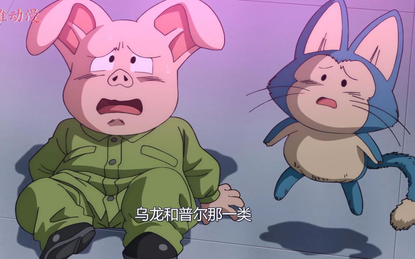 七龙珠,悟空周围的5大配角贡献度排名,第一名他绝对当之无愧!