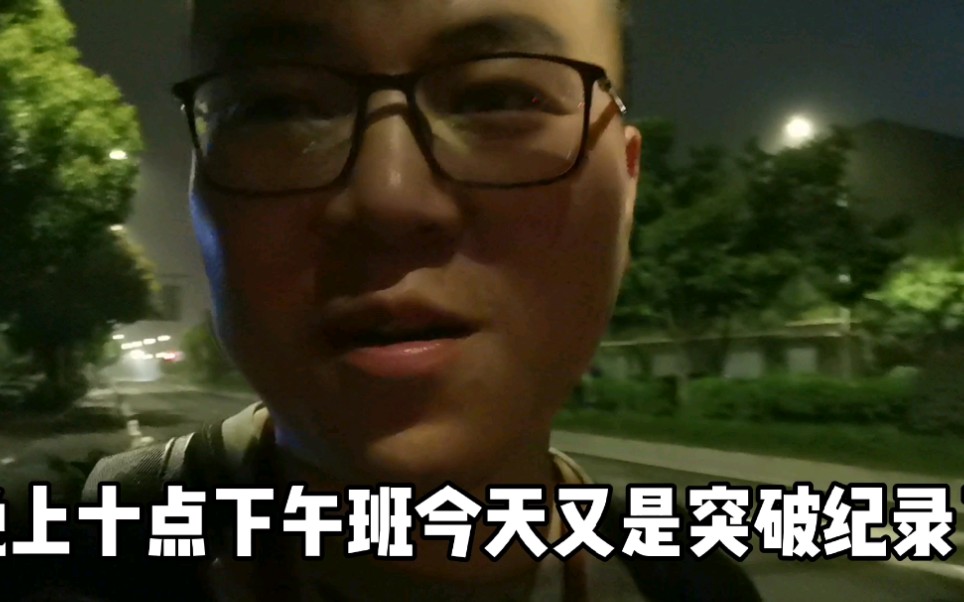 运维小伙:又加班到了凌晨4点30,运维真的很累,告警外行慎入!