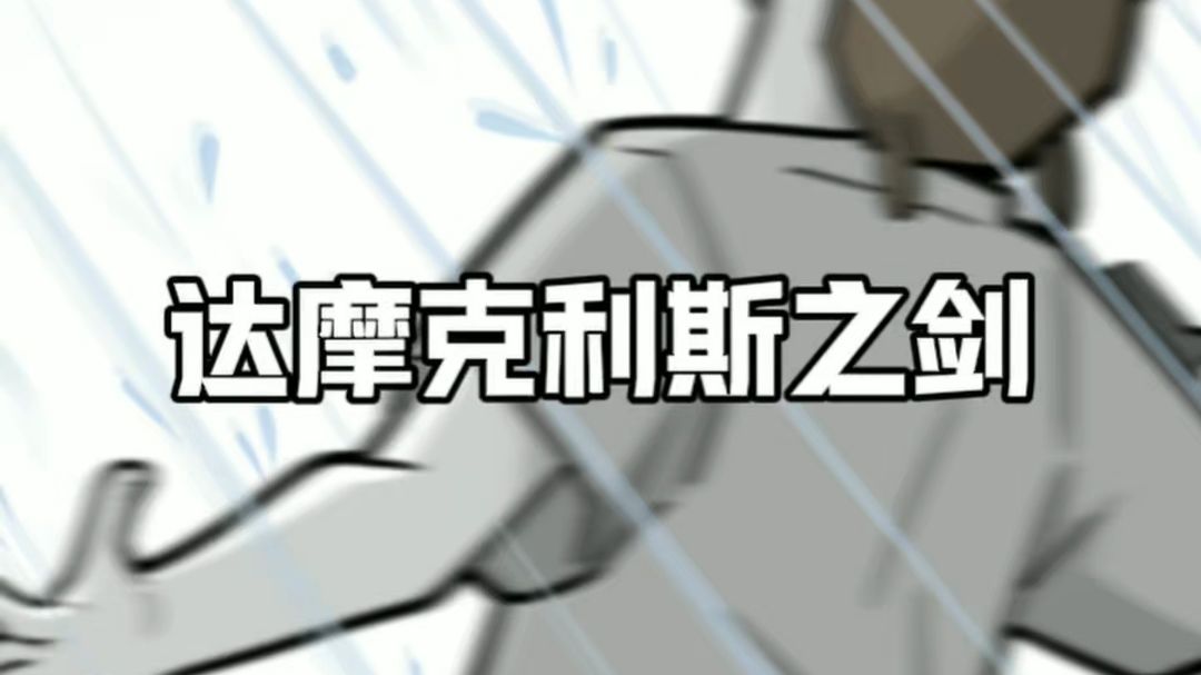 下雨了。。。