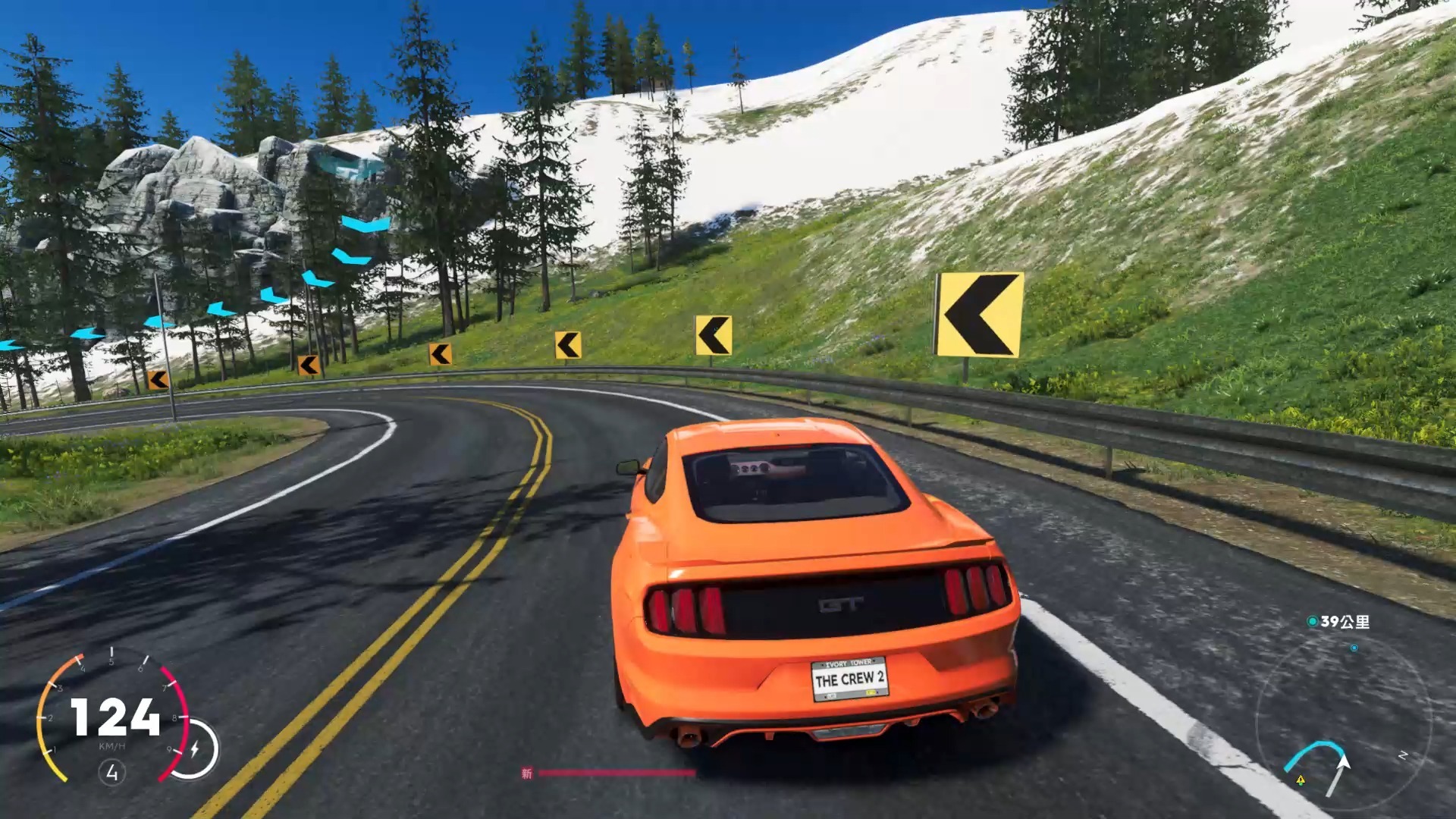 3111 8 2️*〜375日目了莫~【飙酷车神2】小初只是在玩游戏而已莫