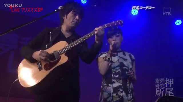 [图]【指弹】押尾桑黄昏 (Twilight) 歌曲版！（live）-押尾光太郎