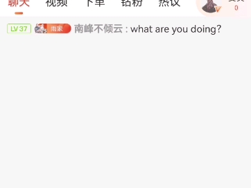 wpwsdmskssk2哔哩哔哩bilibili