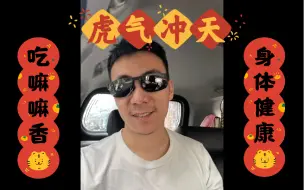 Download Video: 大白牛的第一支vlog，边溜达边随便聊聊致癌物和癌症那些事