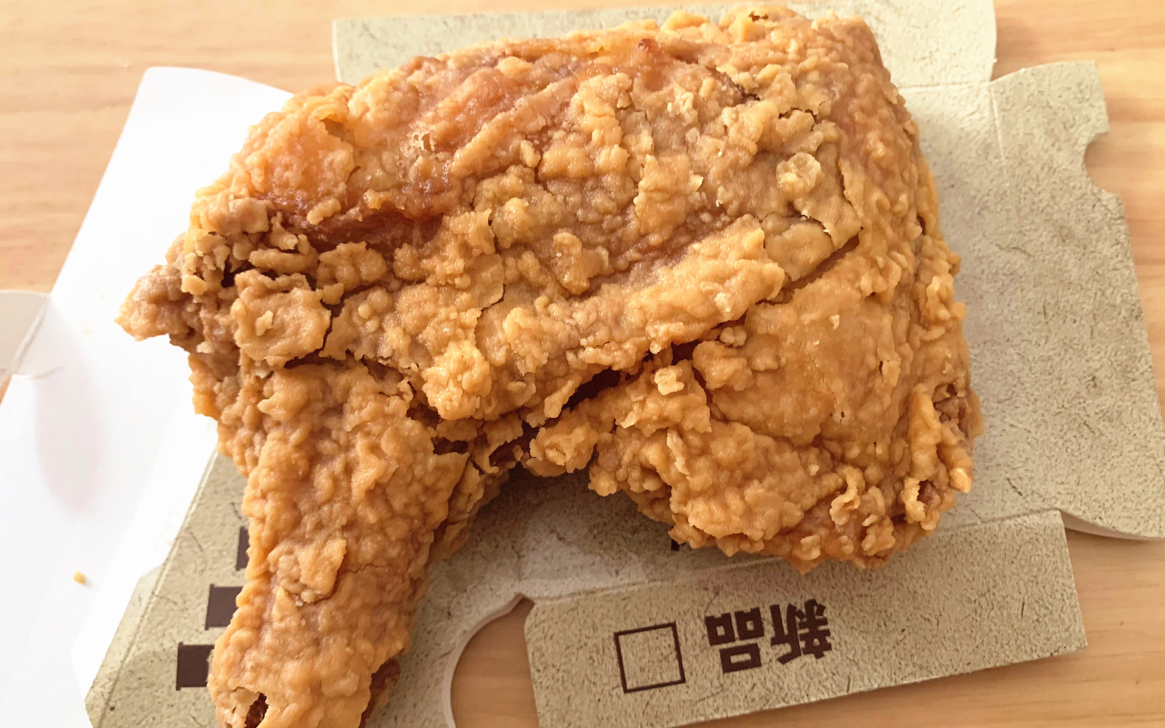 德克士"电唇脆皮手枪腿",22元一个,吃一口就爱上了这个腿