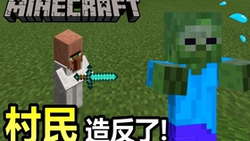 Minecraft 如何用 目标方块 制作隐藏门 哔哩哔哩 つロ干杯 Bilibili