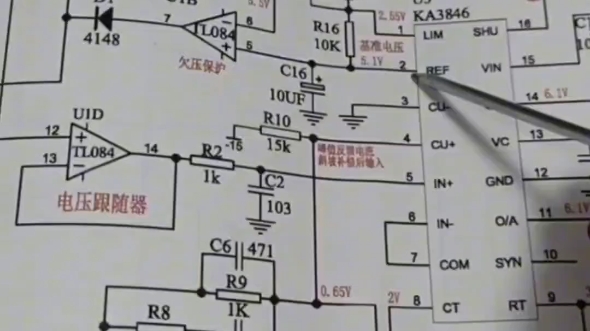 凯尔达ZX7315焊机开机亮保护灯故障维修实例哔哩哔哩bilibili