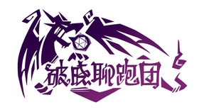 Dnd5e简短规则教学 哔哩哔哩 つロ干杯 Bilibili