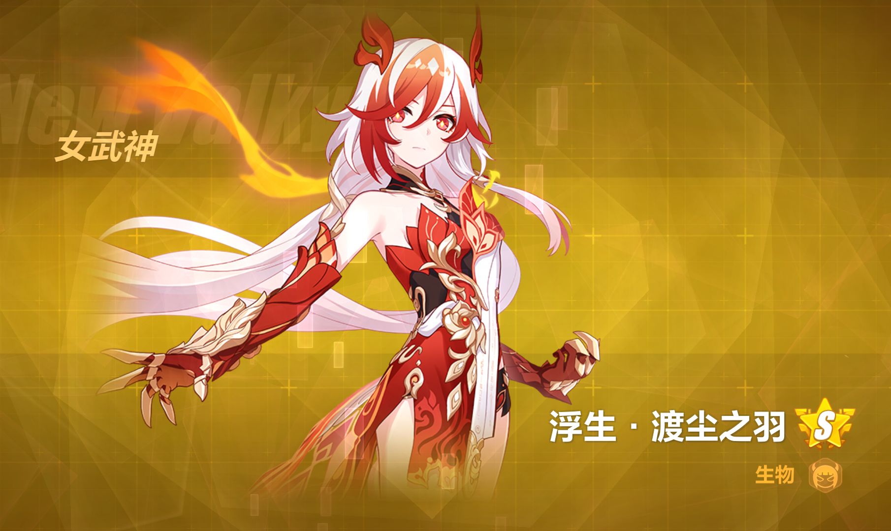 【自留】2w4水大战崩落华池子,符合心理预期