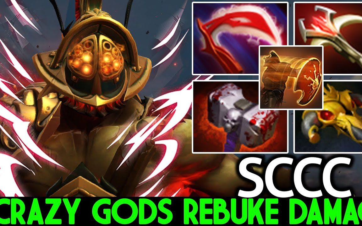 【dota2】 sccc 暗灭大炮晕锤 无人能挡的战神马尔斯 by dota2 high