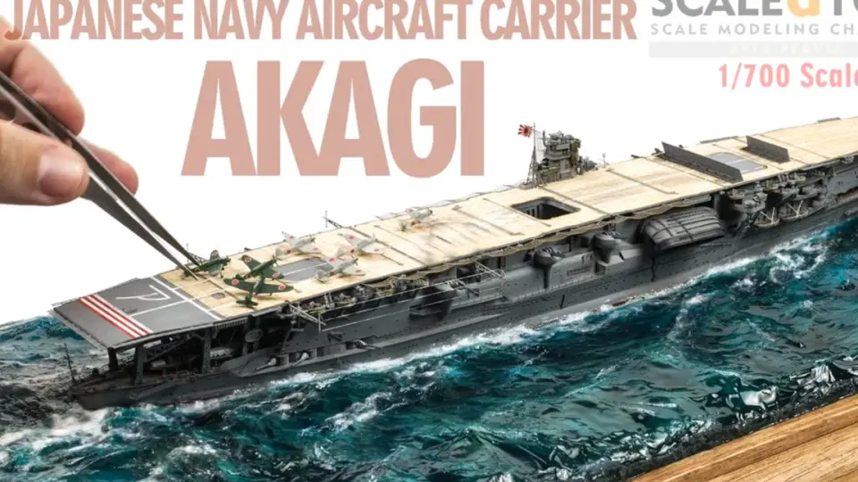 タナカホビー】长谷川1/700 二战IJN航空母艦「赤城」模型制作合集_哔哩 