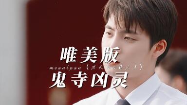 2WISH EVERLASTING LOVE 2019写真集 Meanplan Amazon.co.jp: 2WISH EVERLASTING LOVE 2019 Photo Collection