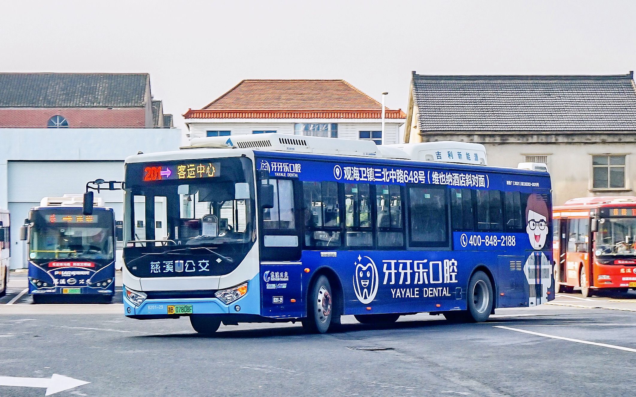 易控·夜班声浪纯享]慈溪城乡公交201路吉利混动套跑293路夜班实录