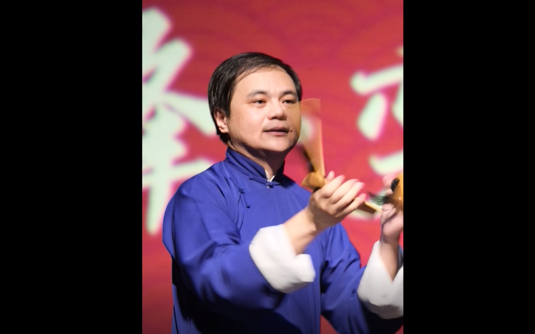 【高峰】2022重庆专场返场-快板《劫刑车》小段