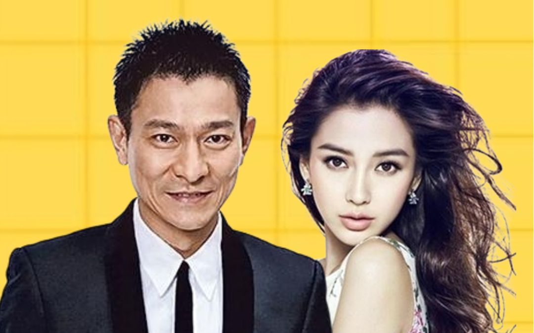 刘德华曾当众表示最不想合作女星是杨颖大实话说的太尴尬