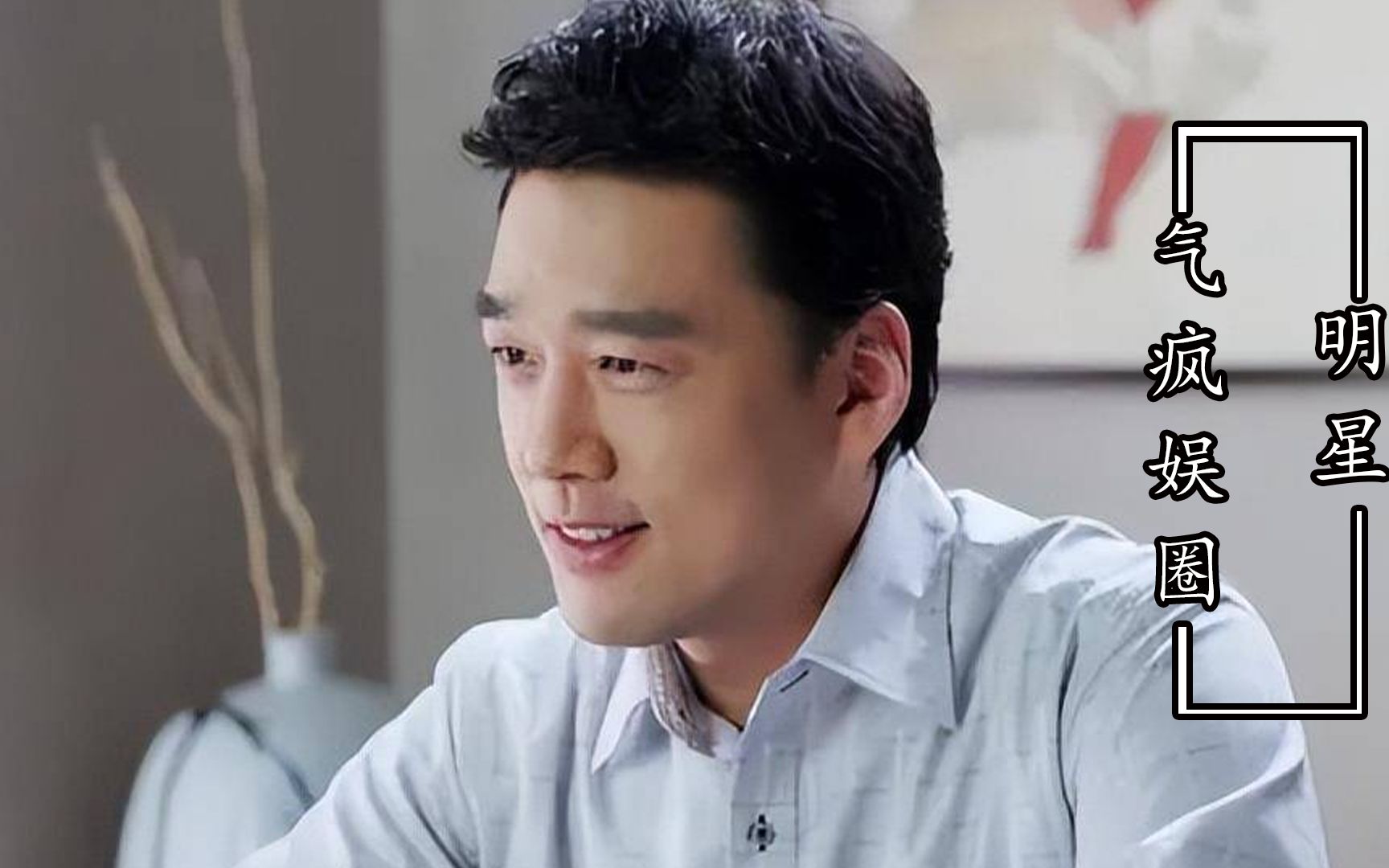 猛男王耀庆憨憨日常:一己之力逼疯整个娱乐圈,这就是老男人的魅力