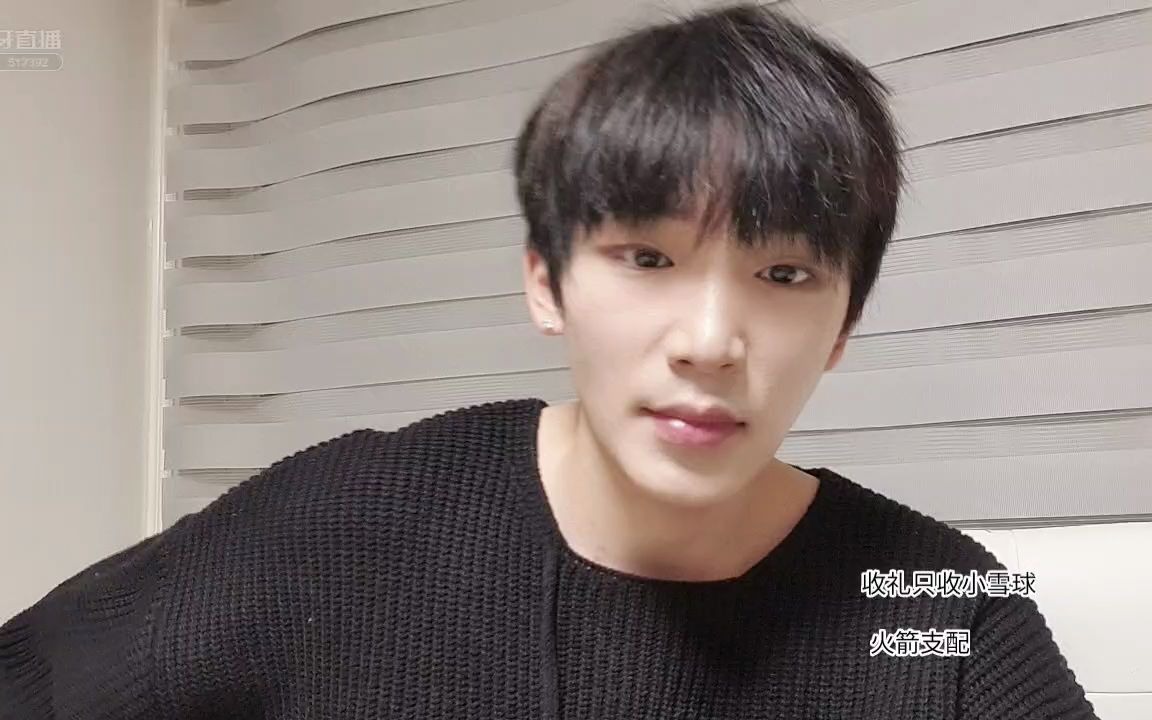 活动作品虎牙赵先生2021126感谢no哥万元榜