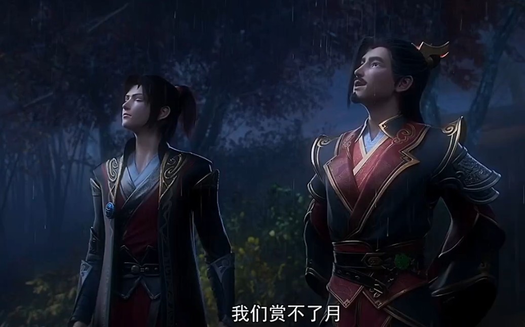 这一路上多亏了萧炎的父亲萧战不断地鼓励他支持他