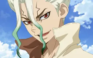 Télécharger la video: 【10月/完结】Ｄｒ．ＳＴＯＮＥ 石纪元 (第三季) 22