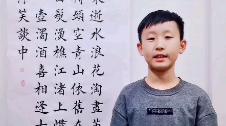 [图]鸣鸣诗朗诵《临江仙•滚滚长江东逝水》明• 杨慎