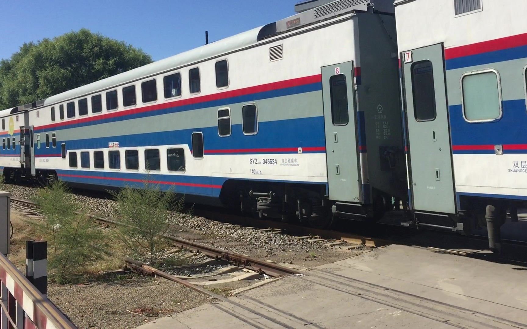 京局最后的图定双层定于下月换单,另一组s25b也将与今年报废,看一眼少