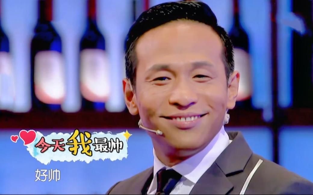 宋小宝模仿梁朝伟经典回眸一笑,刘嘉玲现场指导!宋小宝模仿片段