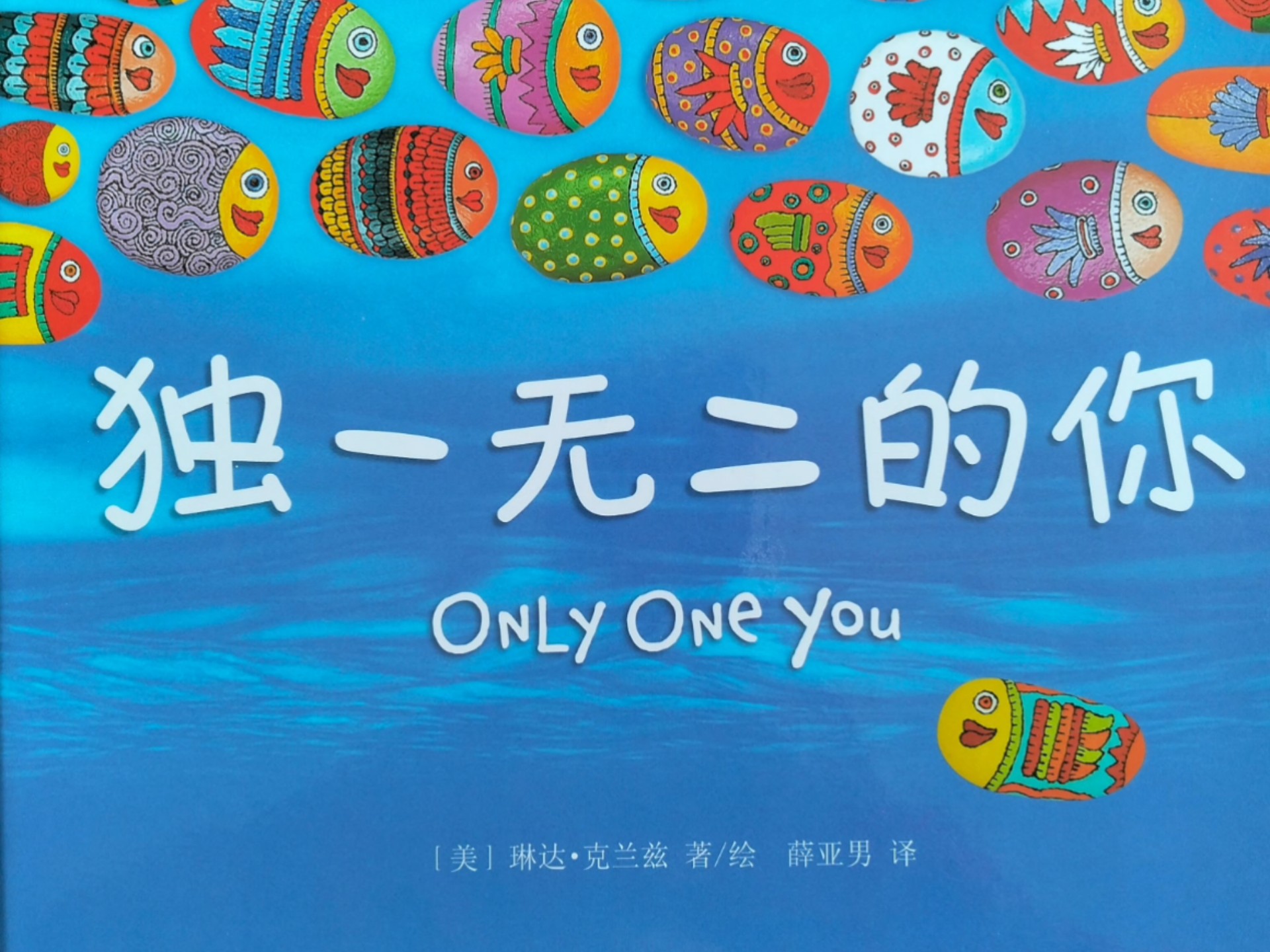 伟德bv1946官网-平台治理首入财报阿里巴巴将打假常态化进行到底