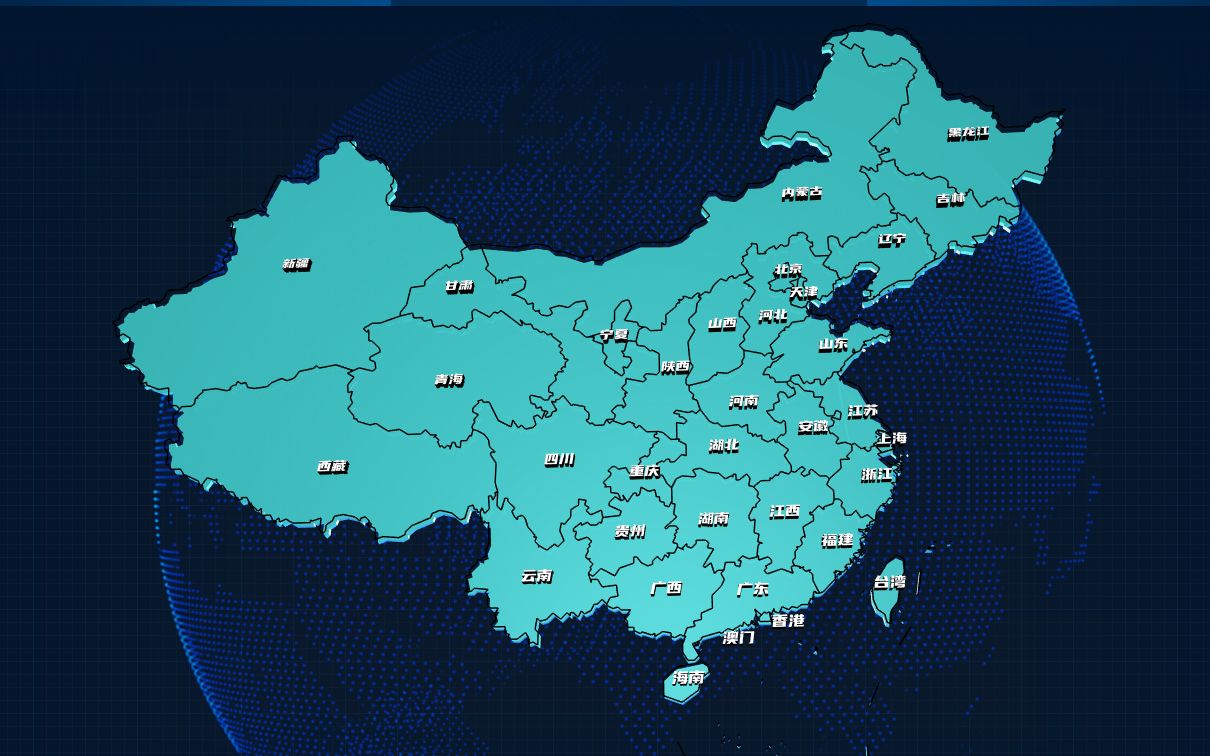 [图]3分钟带你看遍34个省级行政区