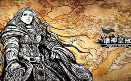 《诸神皇冠:百年骑士团》续集完结:小公主当上了国王,主角退休