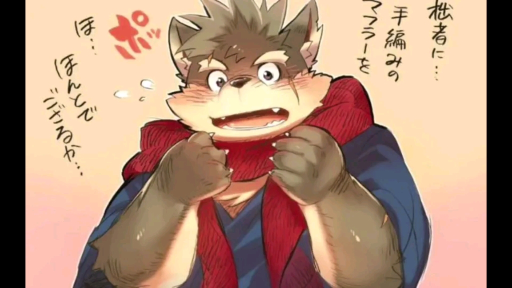 兽人戍孝_哔哩哔哩_bilibili