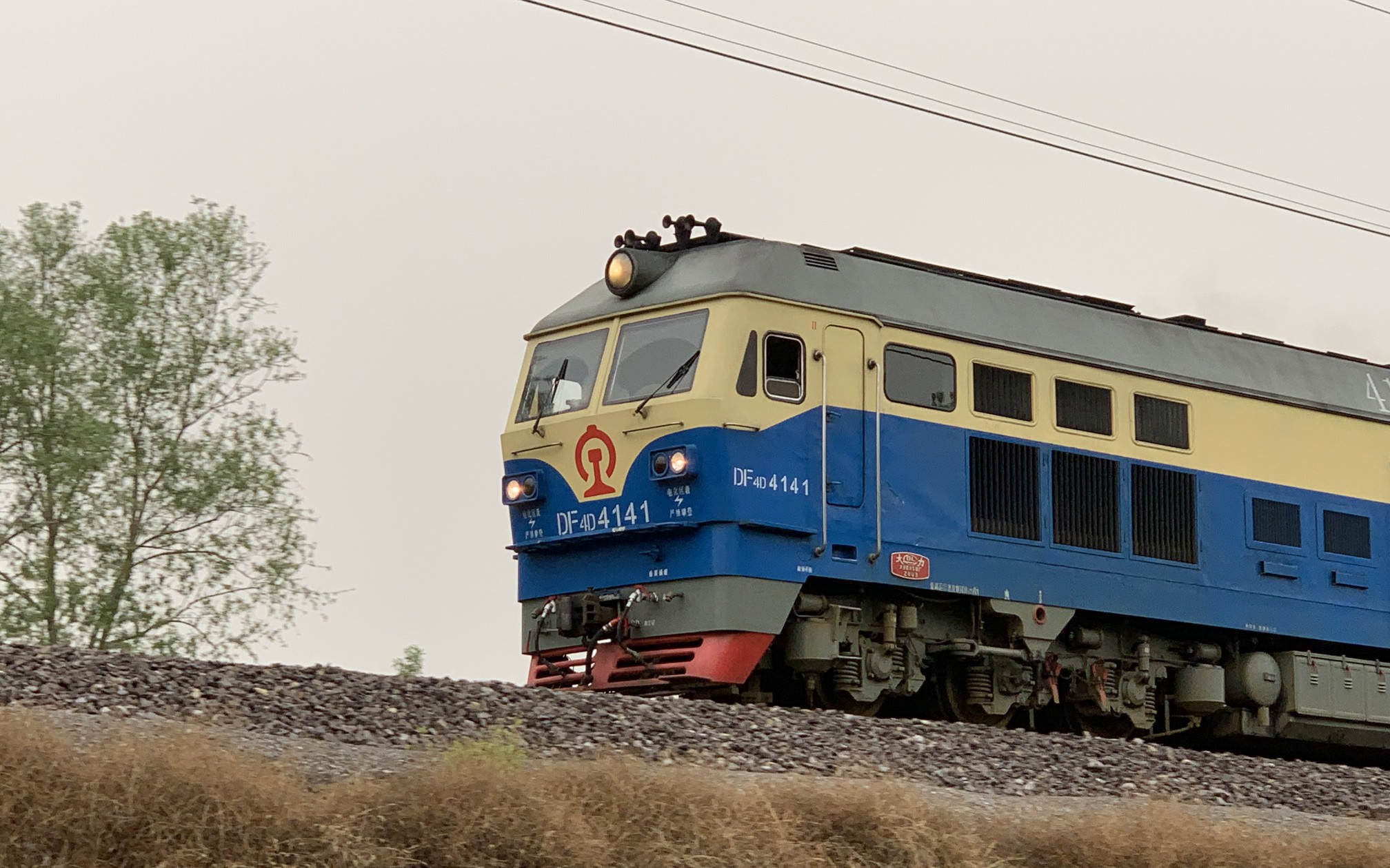 【京承线】df4d 4141牵引6420次列车通过