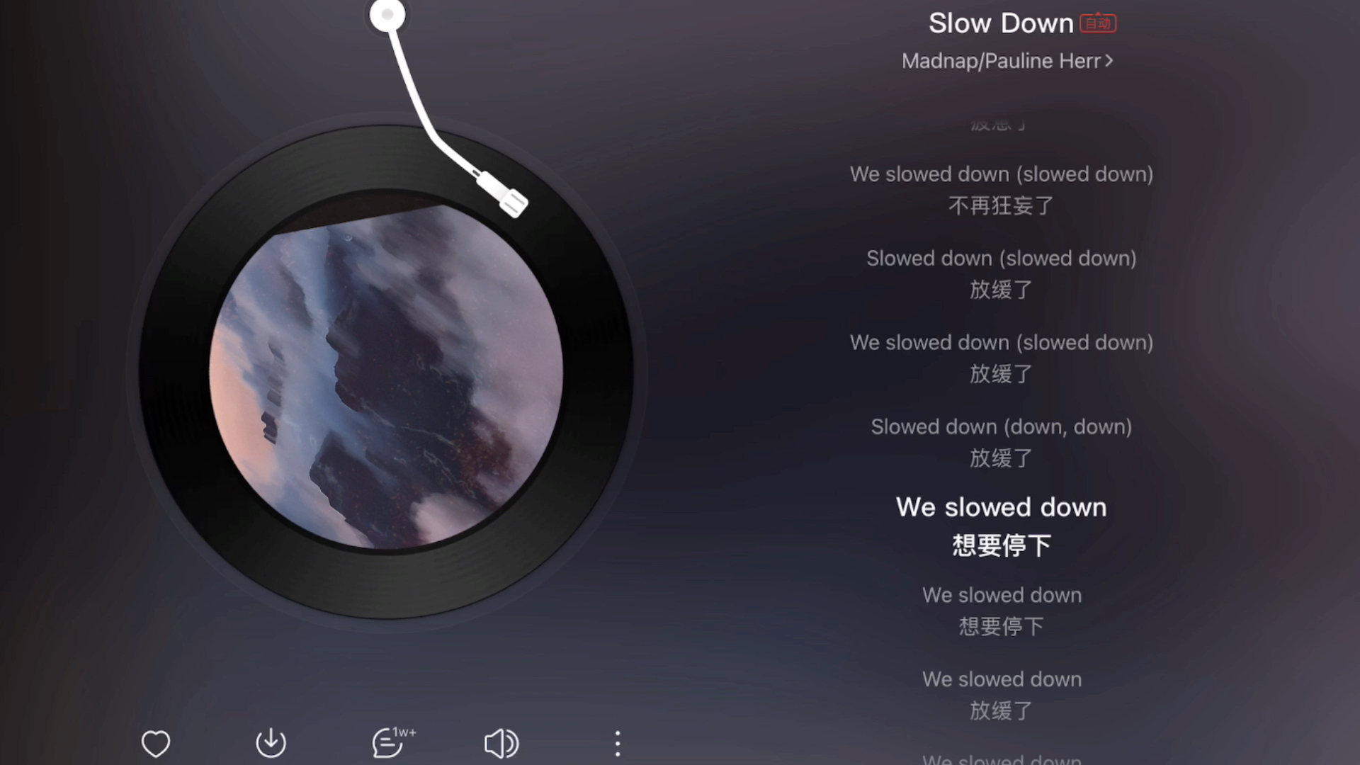 [图]【翻唱】Slow Down