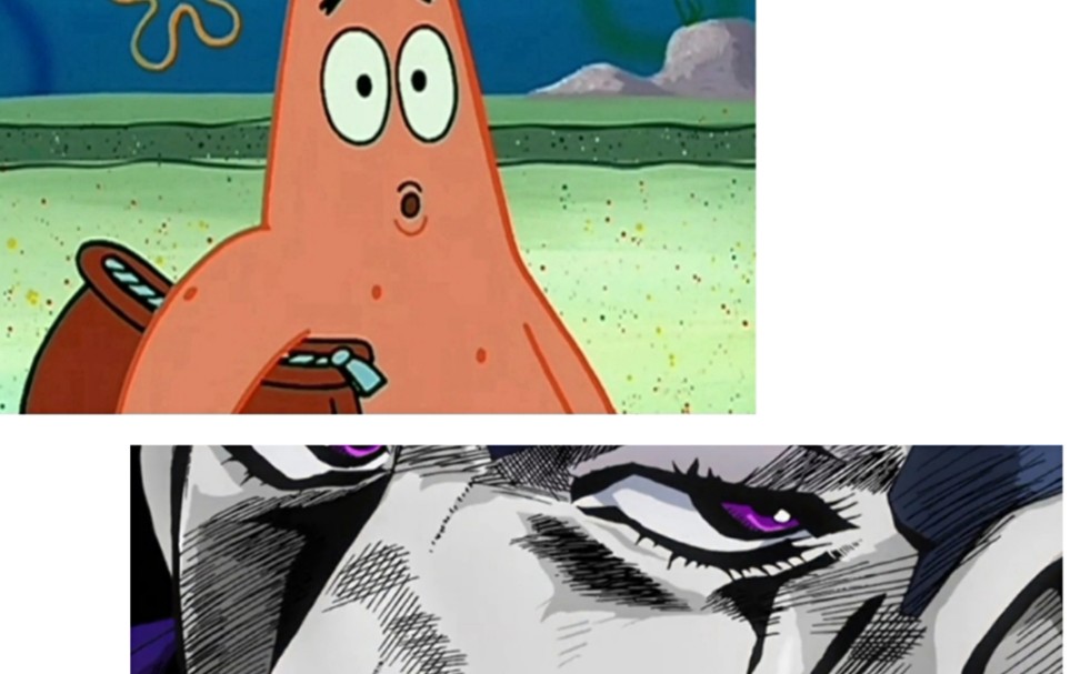 派大星的我爱你jojo