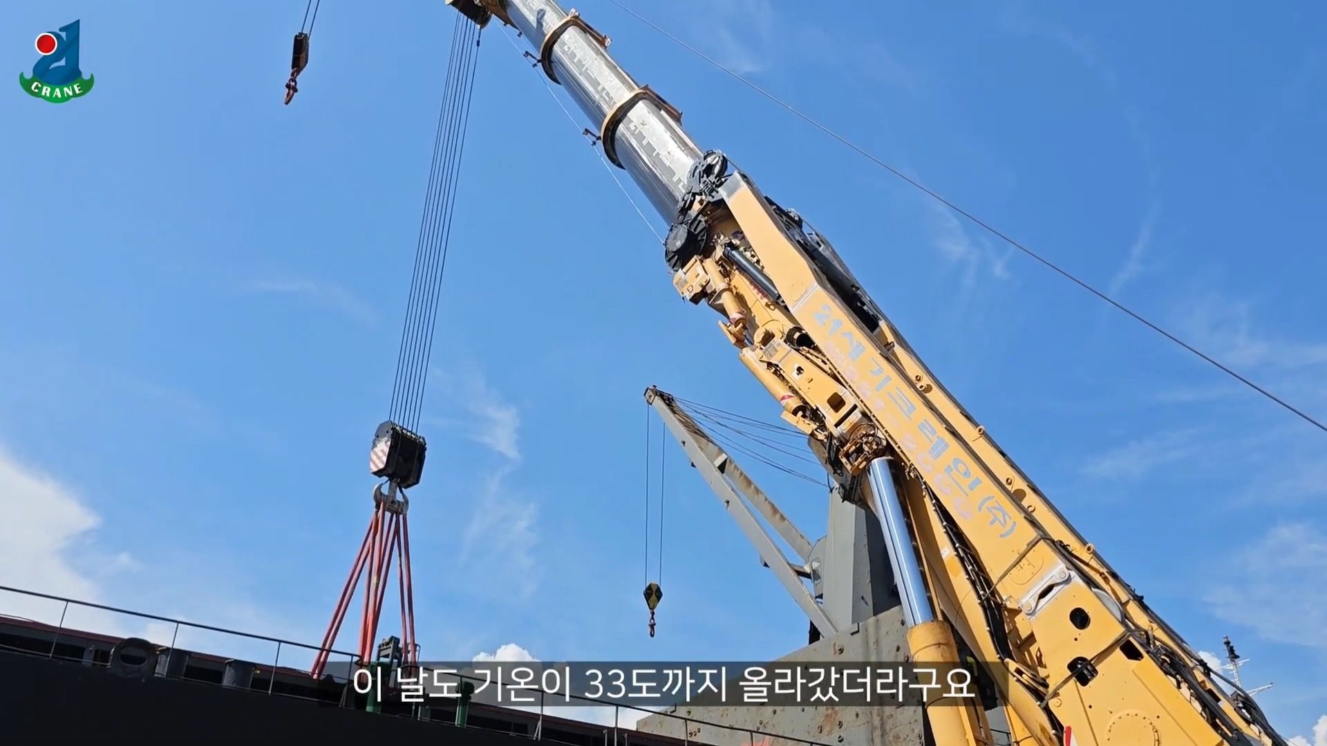 利勃海爾全地面起重機在韓國港口吊裝變壓器