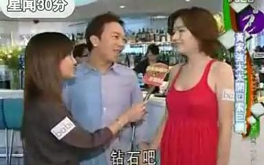 黄家强同太太Makiko出席bobi时装秀哔哩哔哩bilibili