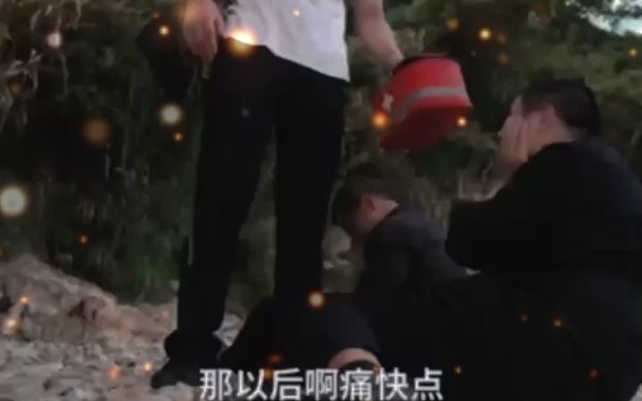 [图]《我和七个女神流落荒岛》短剧在线观看全集完整版分集13-14