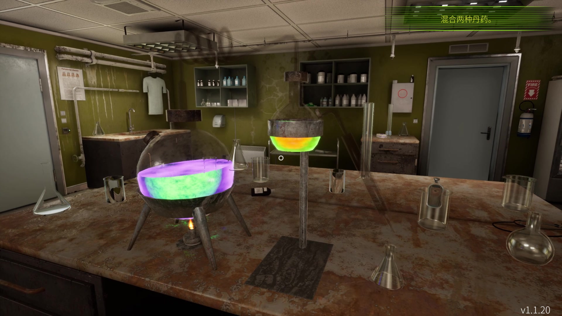 运动小姐姐称霸一方的离谱游戏 略有高能请注意【生物实验室】