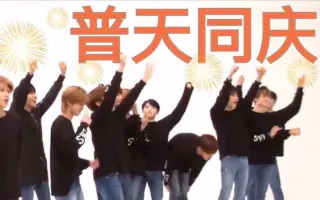 舞台裏 搜索结果 哔哩哔哩 Bilibili