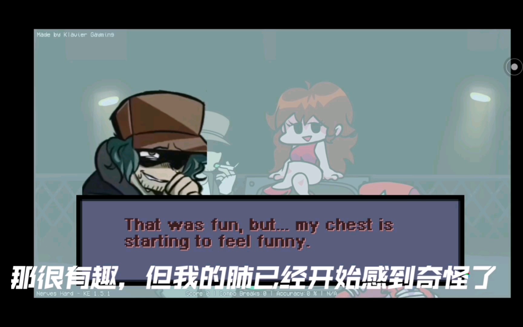 可玩的手机演唱版烟叔!(现在录garcello还有人看吗)