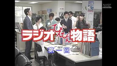 田原俊彦PHOENIX VISION〜TOSHIHIKO TAHARA Performance History 1_哔