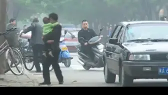 刘   华   强   买   金   子