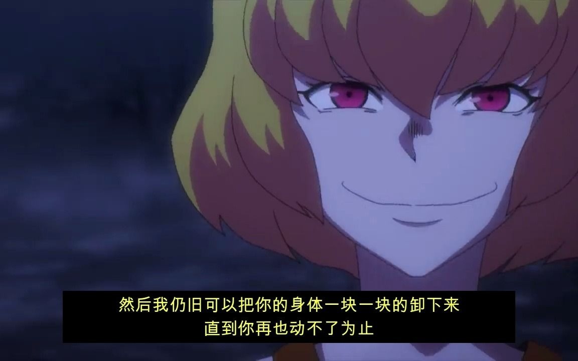 美版骨王配音-满分滑稽姐克莱门汀