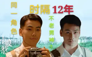 山本洋介 搜索结果 哔哩哔哩 Bilibili