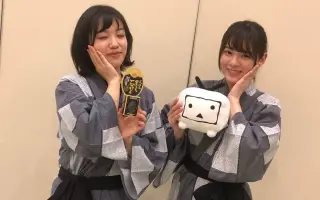 田村响华 搜索结果 哔哩哔哩 Bilibili