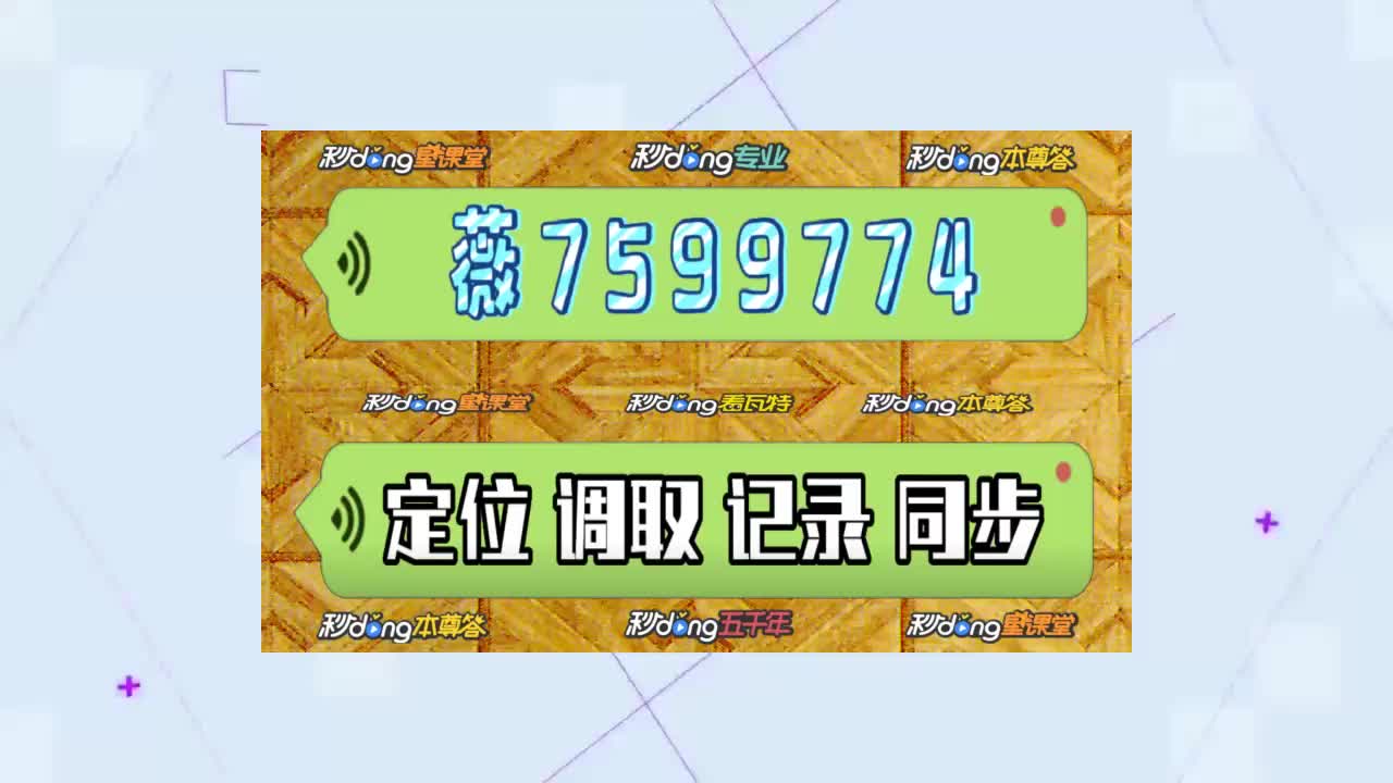查自己老公微信记录属于犯法吗_老公和别人的微信聊天记录能查吗_聊天能查老公微信记录吗