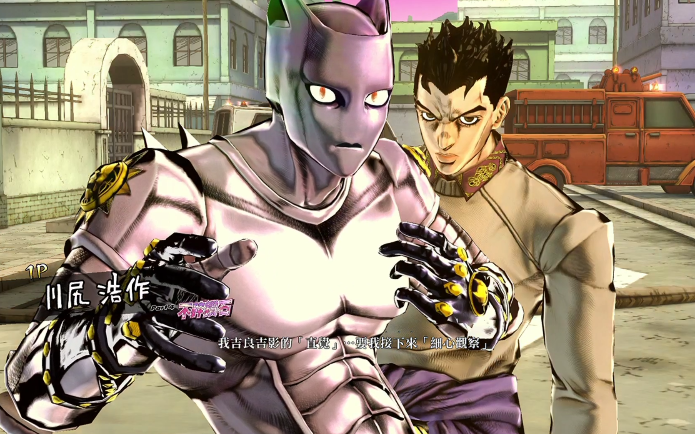 jojo天堂之眼川尻浩作迪亚波罗vs普奇神父法尼瓦伦泰