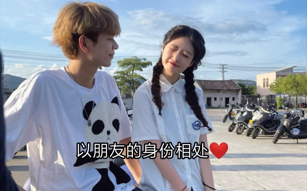杨东煜以后少对我动手动脚的doge杨东煜彭星快手剧本
